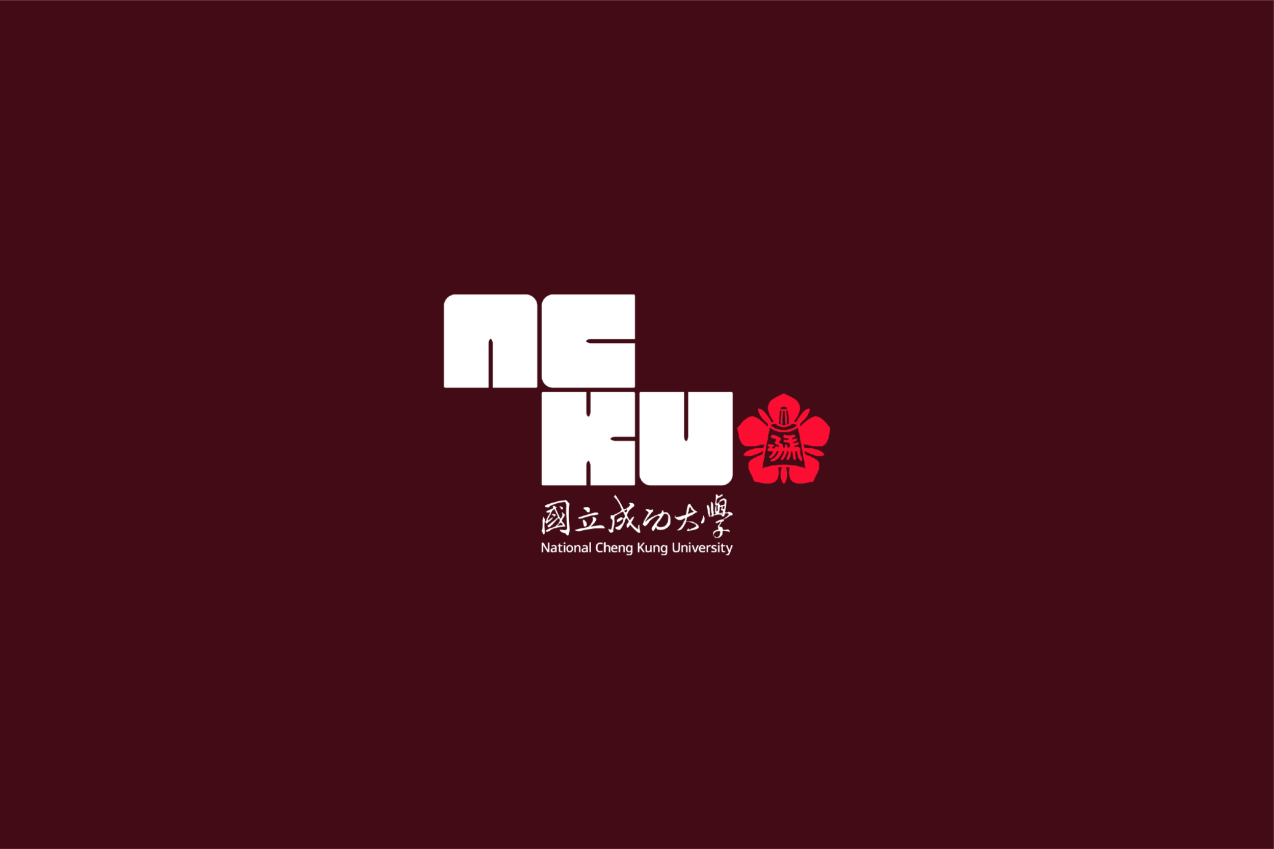 WHAT'S NCKU